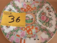 Lot 36 - chinees sierbord - afbeelding 1 van  3