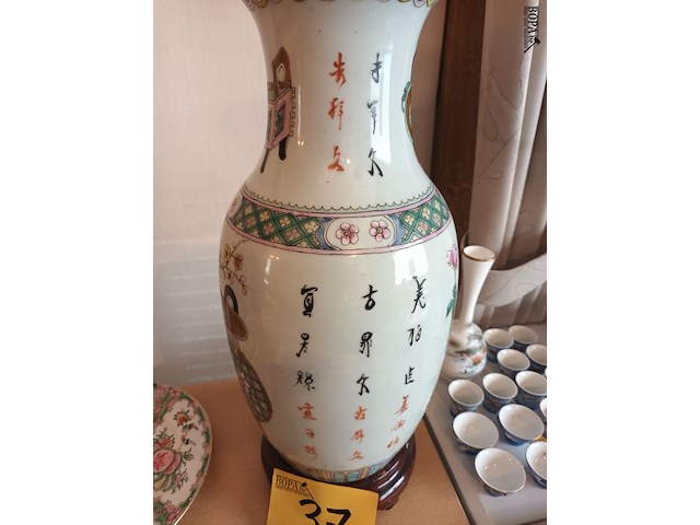Lot 37 - chinese vaas - afbeelding 5 van  7