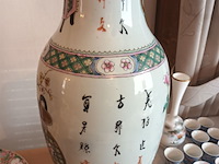 Lot 37 - chinese vaas - afbeelding 5 van  7