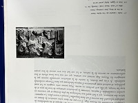 Lot 37 - restiaire médiéval - afbeelding 2 van  5