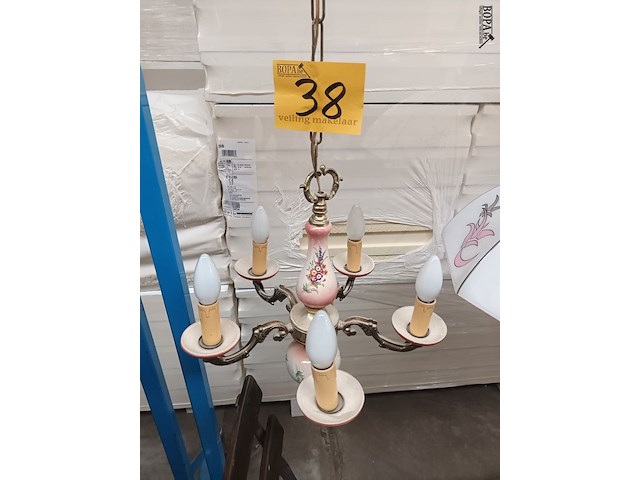 Lot 38 - luster in porselein - afbeelding 1 van  4