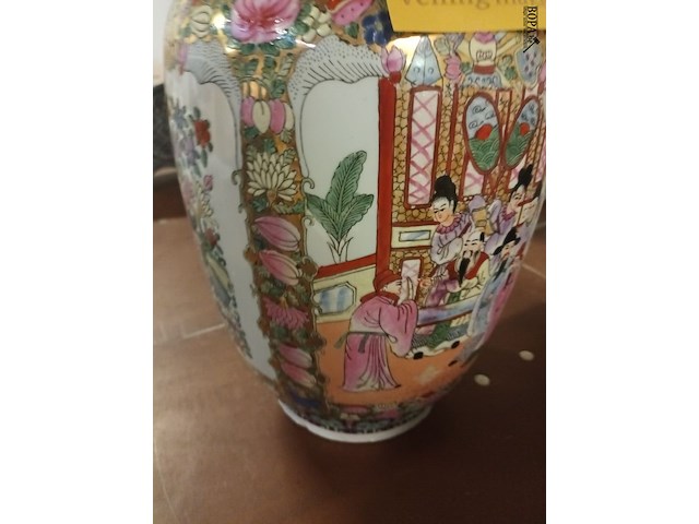 Lot 385 - chinese vaas - afbeelding 4 van  4