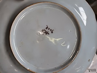 Lot 385 - sierbord hoorn des overvloed - afbeelding 3 van  3