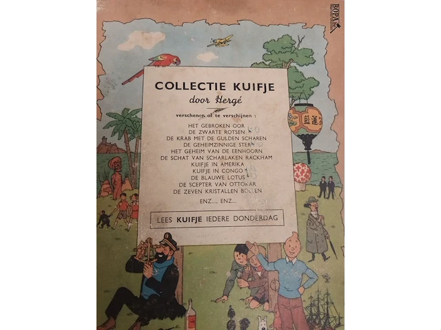 Lot 385 - strips. 8 stuks - afbeelding 4 van  7