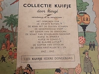 Lot 385 - strips. 8 stuks - afbeelding 4 van  7