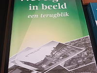 Lot 388 - boeken west-vlaamse gemeentes. 8 stuks - afbeelding 4 van  5