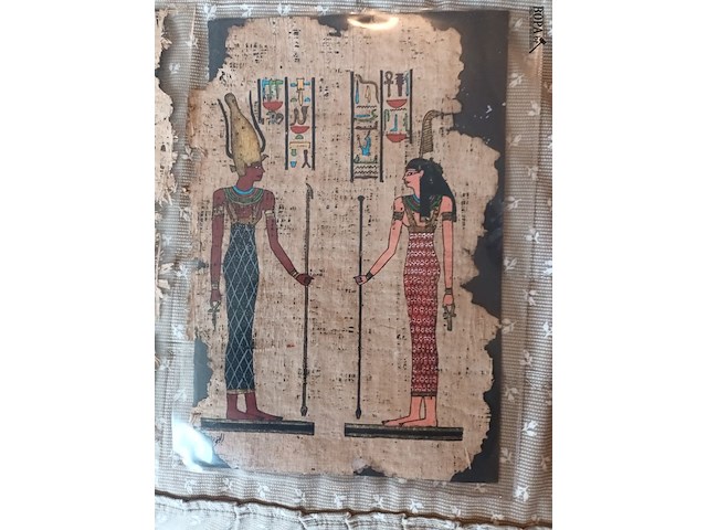 Lot 388 - egypte papyrus. 2 stuks - afbeelding 2 van  3