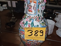 Lot 389 - chinese vaas - afbeelding 1 van  3