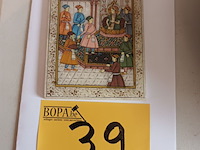 Lot 39 - tablet met tempeltafereel - afbeelding 4 van  4