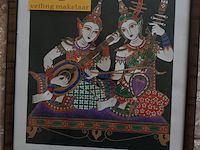 Lot 391 - kader india - afbeelding 1 van  3