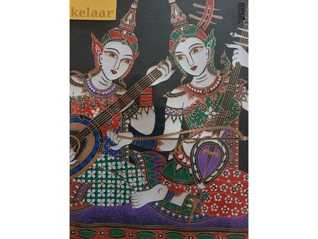 Lot 391 - kader india - afbeelding 2 van  3