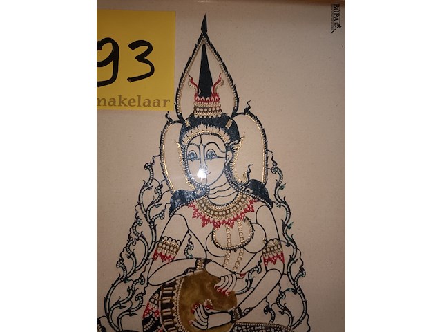 Lot 393 - kader india - afbeelding 2 van  3