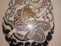 Lot 393 - kader india - afbeelding 3 van  3