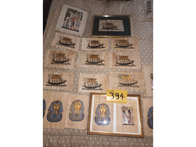 Lot 394 - egypte papyrus. 17 stuks - afbeelding 1 van  4