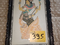 Lot 395 - kader india dansende vrouw - afbeelding 1 van  3