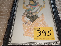 Lot 395 - kader india dansende vrouw - afbeelding 3 van  3