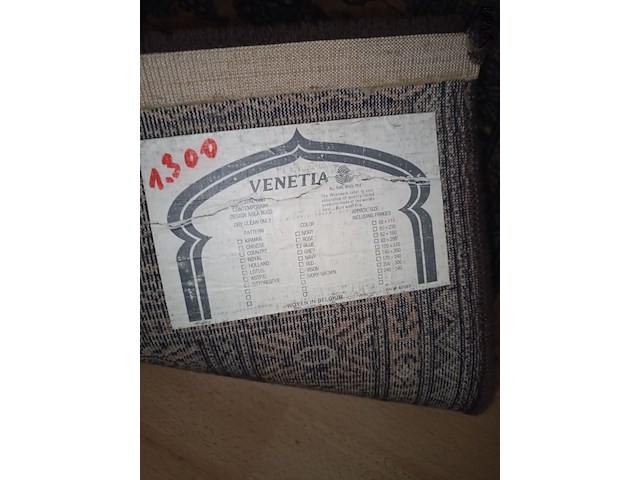Lot 396 - tapijtjes. 2 stuks - afbeelding 4 van  4