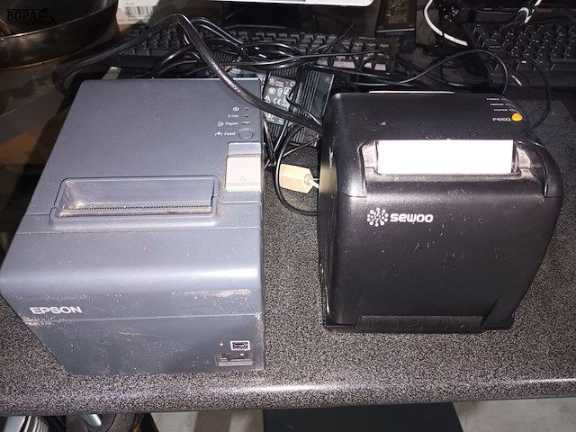 Lot 4 - kassasysteem - afbeelding 5 van  5