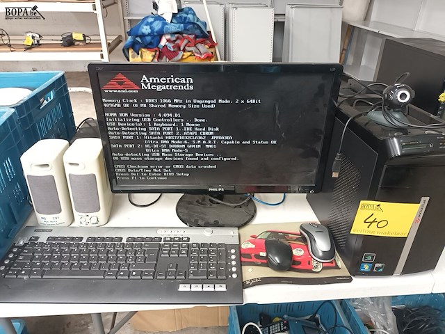 Lot 40 - computerconfiguratie - afbeelding 1 van  7