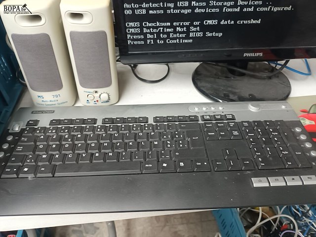 Lot 40 - computerconfiguratie - afbeelding 5 van  7