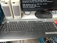 Lot 40 - computerconfiguratie - afbeelding 5 van  7