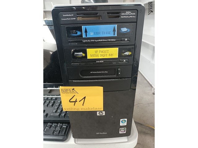 Lot 41 - computerconfiguratie - afbeelding 4 van  6