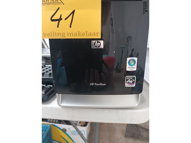 Lot 41 - computerconfiguratie - afbeelding 5 van  6