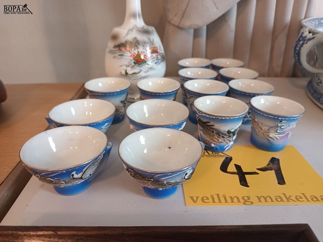 Lot 41 - vaasje met tasjes. 15 stuks - afbeelding 2 van  5