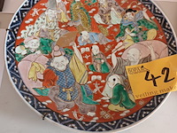 Lot 42 - chinese schaal - afbeelding 1 van  5