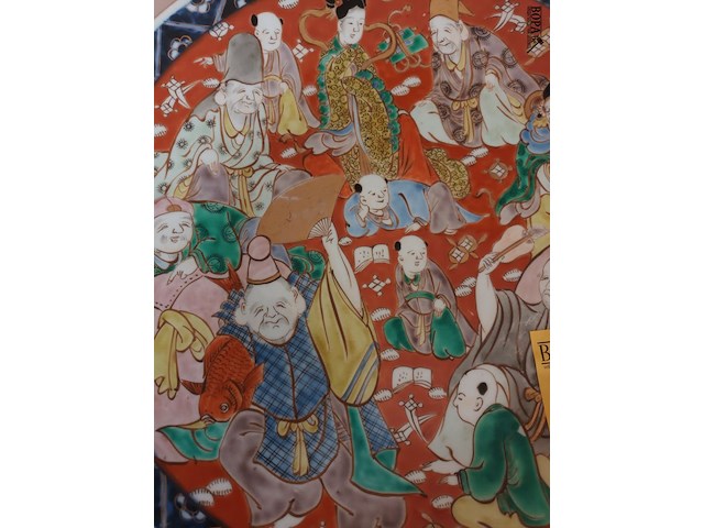 Lot 42 - chinese schaal - afbeelding 2 van  5