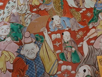 Lot 42 - chinese schaal - afbeelding 2 van  5