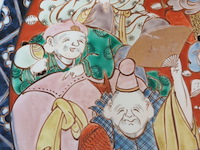 Lot 42 - chinese schaal - afbeelding 5 van  5