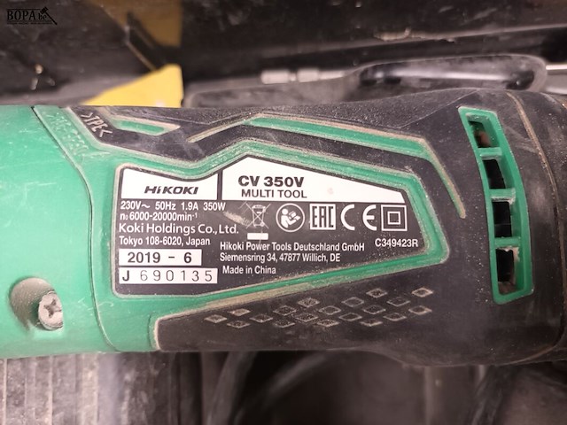 Lot 42 - multitool hikoki - afbeelding 4 van  4