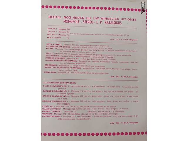 Lot 421 - lp’s . 2 stuks - afbeelding 4 van  4