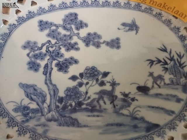 Lot 43 - ovalen chinese sierschaal - afbeelding 4 van  6