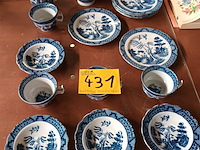 Lot 431 - chinees servies. 16 stuks - afbeelding 1 van  3