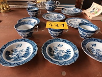 Lot 431 - chinees servies. 16 stuks - afbeelding 3 van  3