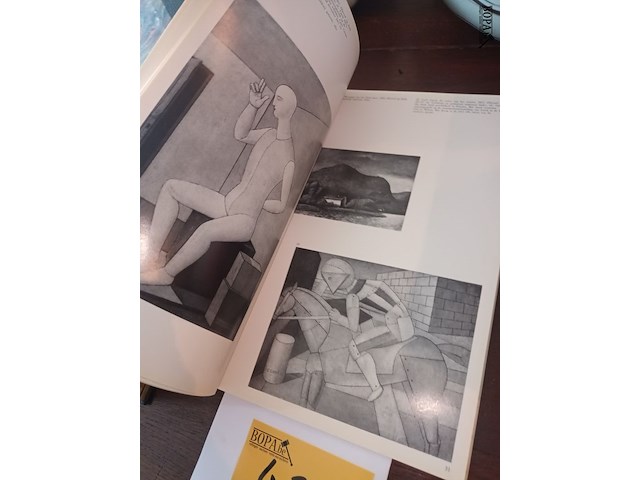 Lot 434 - boek europalia 69 - afbeelding 3 van  3