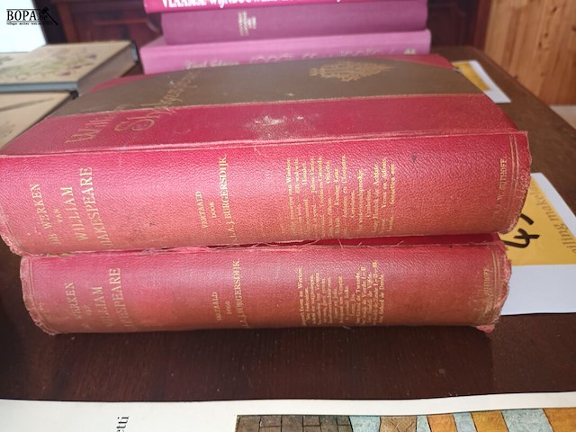 Lot 435 - boeken william shakespeare. 2 stuks - afbeelding 2 van  3