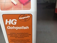 Lot 437 - hg golvpolish van 1 liter. 3 stuks - afbeelding 3 van  3