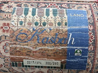 Lot 44 - vloertapijt lano kasbah - afbeelding 4 van  4