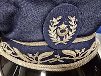 Lot 45 - algerië 1 kepie - afbeelding 2 van  2