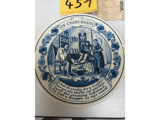 Lot 451 - sierborden delft. 2 stuks - afbeelding 3 van  5