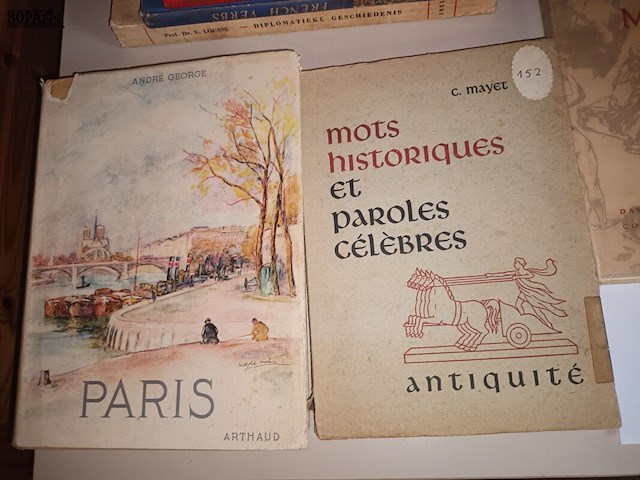 Lot 452 - oude boeken. 14 stuks - afbeelding 2 van  3