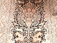 Lot 459 - perzisch tapijt - afbeelding 4 van  6