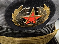 Lot 46 - marokko 1 kepie - afbeelding 2 van  2