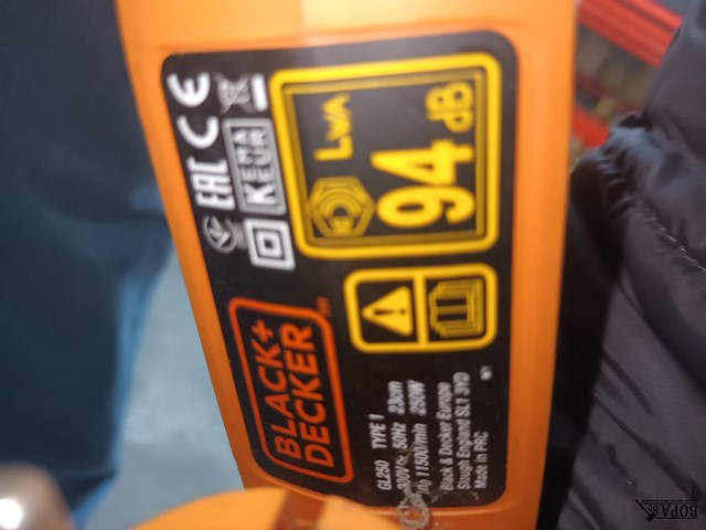 Lot 46 - tuinschaar en kantenmaaier - afbeelding 5 van  5