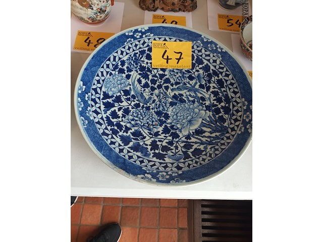 Lot 47 - chinese sierschaal - afbeelding 1 van  7