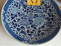 Lot 47 - chinese sierschaal - afbeelding 1 van  7