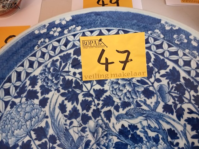 Lot 47 - chinese sierschaal - afbeelding 2 van  7